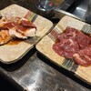 Sumibiyakiniku Gen - 