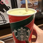 スターバックス コーヒー - 