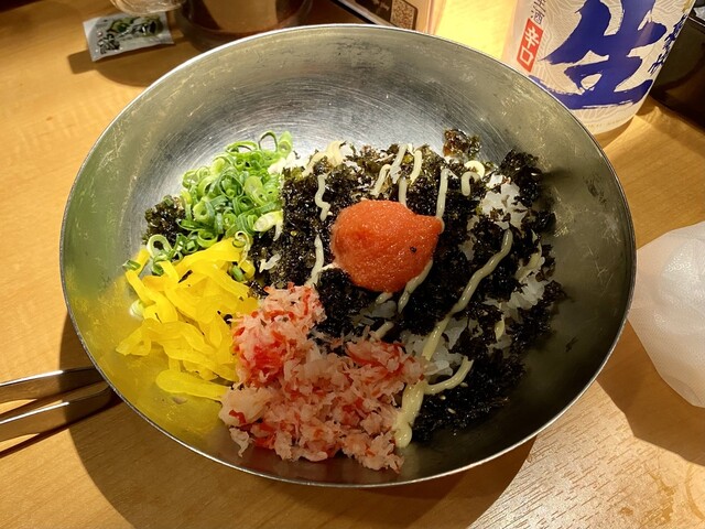 Yakiniku King Hiroshima Iguchi Ten photo 2