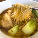 放鬆 - 
