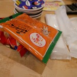 大衆酒場食堂 ななつぼし - 