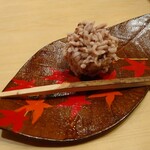 是しん - 和菓子