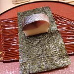 是しん - 鯖寿司