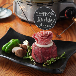 お肉屋ならではの『肉ケーキ』でお祝い！事前予約で単品注文も◎