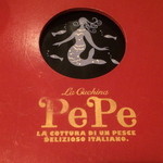 ラクッチーナ ペペ - 