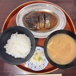 今井食堂 - 