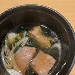 Tsukiji Nagomi - 