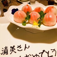 中国料理 翆陽 - 