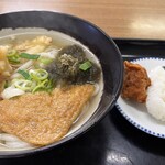 栄城会館 - 
