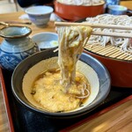 Kikyo Ya - Zaru Toro, JPY 1,050