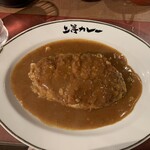 上等カレー - 