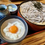 Kikyo Ya - Zaru Toro, JPY 1,050