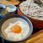 Kikyo Ya - Zaru Toro, JPY 1,050