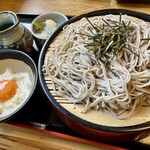 Kikyo Ya - Zaru Toro, JPY 1,050