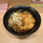 Eki Soba Ooedo Soba - 