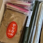 麩嘉 - 山利の京白味噌、花麩（梅）、蓬麩、餅麩のセット