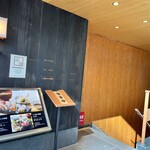 しゃぶしゃぶ・すし 八山 - 