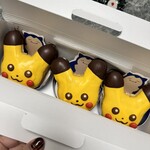 ミスタードーナツ  - 料理写真: