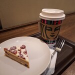 スターバックス・コーヒー - 