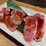 肉料理 陽気 - 