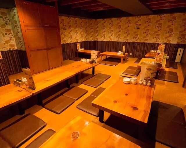 135 Sakaba Akabane Ten photo 4