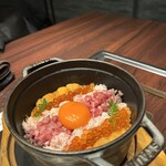 USHIMITSU NISHIAZABU - 