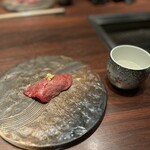 USHIMITSU NISHIAZABU - 