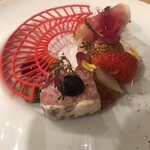 コンフォルタ - 