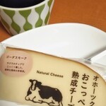 ノース プレイン ファーム - 