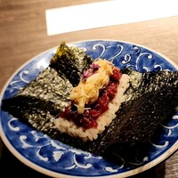 USHIGORO S. GINZA - 
