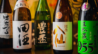 Kizunaya - 日本酒