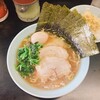 横浜家系ラーメン 大津家 - 631ラーメン