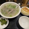 羊貴妃羊湯館