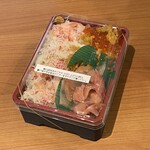 Kitano Bentou Koubou Kana - 