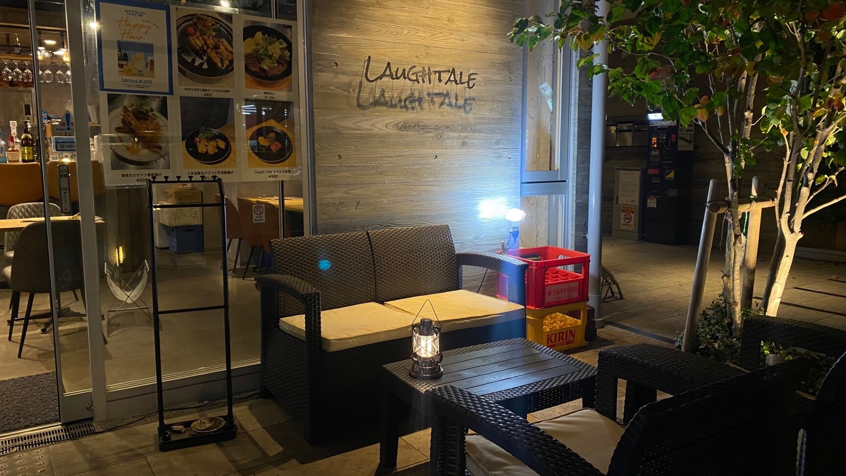 Cafe&Brunch Laugh Tale