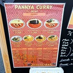 般゜若 PANNYA CAFE CURRY - 