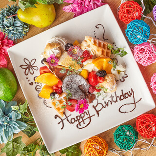 誕生日特典特製デザートプレート♪サプライズ演出も◎