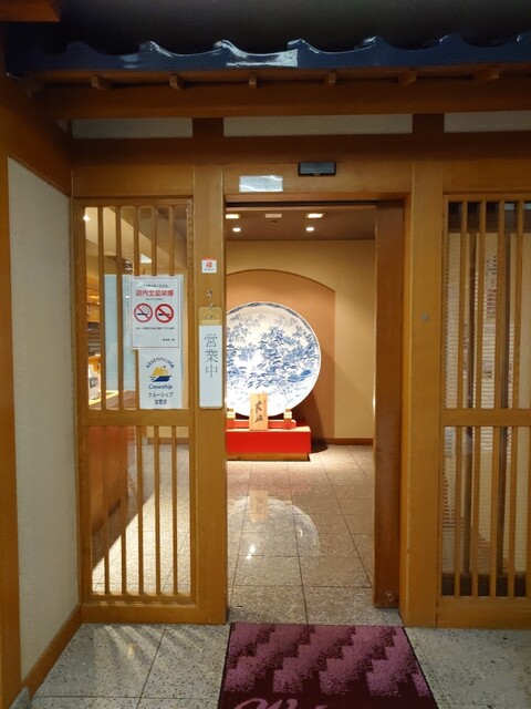 和食処 鮹 - 南気仙沼（海鮮）の写真