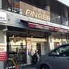 小川珈琲 西小路店