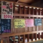 みの和 - ロースカツ定食は肉の量を選べます