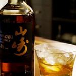 加藤 - 山崎18年ロック