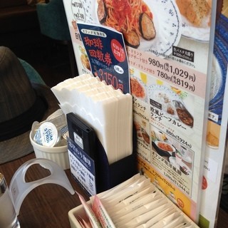 オランダ坂珈琲邸_2