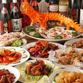 Choose from 162 dishes ♪ All-you-can-eat and drink at a great value