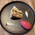 ダイニングソシアル - 