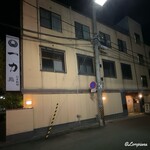 鮨一力 - 三階建ての大箱店