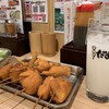 串かつだるま ホワイティうめだ店