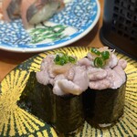 Kaitensushi Ookura - 