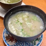 Kaitensushi Ookura - 