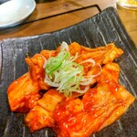 Yakiniku Dou - 