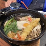 藍屋 松戸八柱店 - 